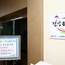 유성구내식당 - 평택시 | 유성구내식당