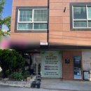 세연윤곽체형연구소 이미지