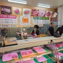 형우축산 이미지