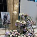 그레이스패션 | 양재 엘타워 그레이스홀 하객후기 단점도 한스푼... (식사 양식코스 주차)