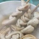 강촌스넥 이미지