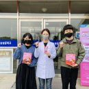 충북인삼협동조합
