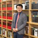 고전으로 보는 한문 이미지