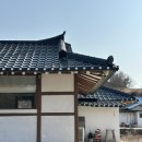 카페샘 | 충남 당진 한옥카페 대동샘 애견동반가능 내돈내산 후기