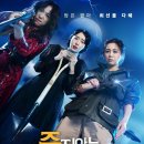 (주)한국홍보연구소 이미지