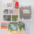 정치03 | 포항 구룡포 과메기 추천 택배 야채세트 후기