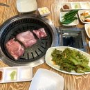 호미정
