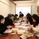 아르숲 생활문화센터 이미지