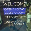 4공단로1R-72 | 천안 성성동 시온 아이랑 가기 좋은 좌식 카페