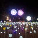 덕평 자동차정비 이미지