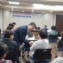 신흥동주민센터 이미지