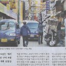 세운기획 이미지