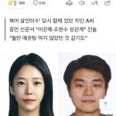 보배성팬션