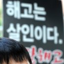 아데카코리아(주) - 6714 | 아데카코리아(주)
