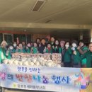 팔봉동 행정복지센터 이미지