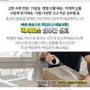 세림장여관