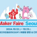 상상카프라자 이미지