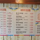 남영농장 이미지