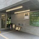 로우포우신월(rawpaw) 이미지