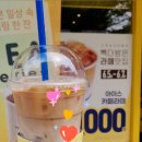 빽다방대화역점
