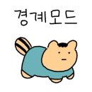 와인비하우스 이미지