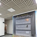 창원시립마산박물관 | 창원 마산합포구 추산동 시립박물관 관람 후기 : 창원시립마산박물관