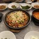 대궐낚지볶음 이미지