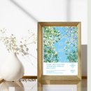 동서양 철학으로 삶의 지혜를 배우다 | 서평 #협찬 #서평이벤트 #다섯페이지 #사라의퀘렌시아 #인생을배우다 #전영애 #필사책추천