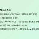 600048 네이버블로그