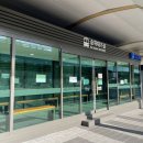 울산공항 화장실 이미지