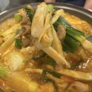 불막열삼 김해주촌점 네이버블로그