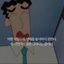 연우정 이미지