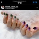 황언니네일
