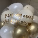 디어퐁퐁 이미지