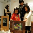 가족과 함께하는 문화체험(2월) 이미지