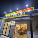 민성농장 이미지