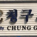 증산로1길 이미지