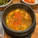솔밭에온가마 | 대구근교 경북 칠곡 참숯 찜질 솔밭에온가마 식당 후기