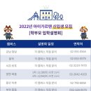 청담아이 이미지