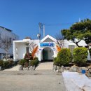 수산시장 공중화장실 | 안면도 가볼만한 곳 백사장어촌계수산시장