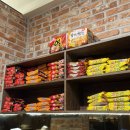 마녀의 닭갈비 이미지