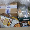 미드미공구 | [선물후기] 미드미님의 깜짝 선물이 도착했어요.