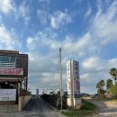 금데기식당 이미지