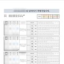 가천중앙2길 네이버블로그
