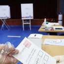 부림동주민센터 이미지