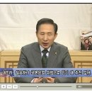 4대강사업 홍수예방 주장은 거짓말 이미지