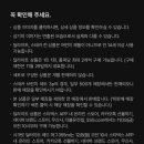 (주) 네오리빙