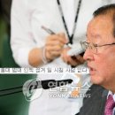 돌아이 이미지