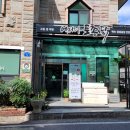 고기극찬 광주서구점 | [광주 서구 쌍촌동: 어쩌다토종닭]-추운 겨울 뜨끈한 보양식 한 끼! 버섯 백숙-결정적 한 수(251216방송)