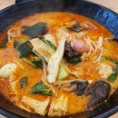 궁마라탕